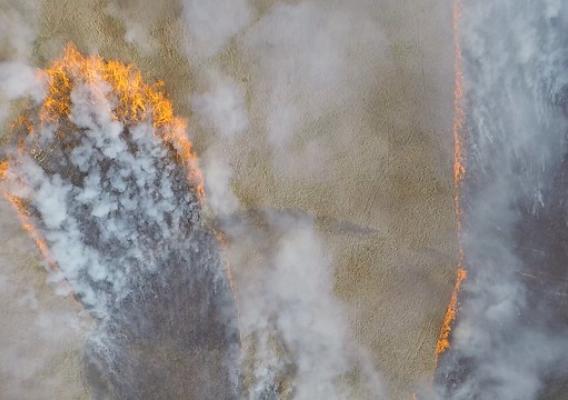 Camera view of a wildfire taken from a drone
