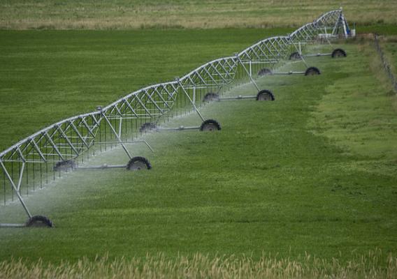 Pivot sprinkler irrigation system